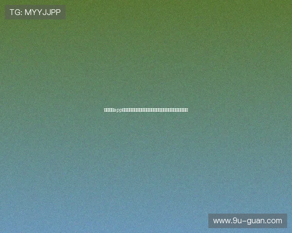 利豪娱乐app为用户打造沉浸式世界杯观赛体验,提供高清直播和赛事资讯 利豪娱乐app为用户打造沉浸式世界杯观赛体验,提供高清直播和赛事资讯